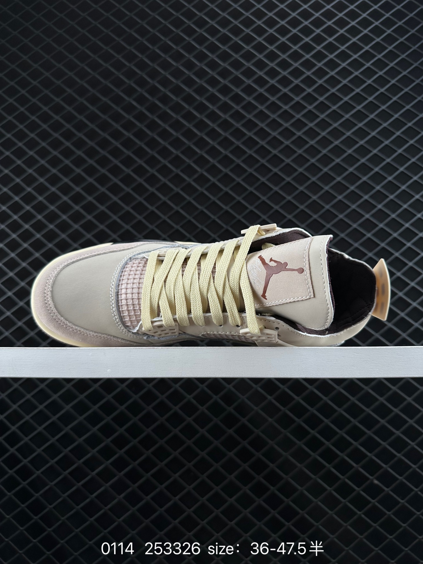 Nike Air Jordan 4 Retro